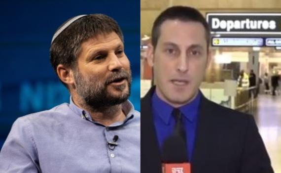 ברק רביד לעג לרב דרוקמן וחטף מסמוטריץ'