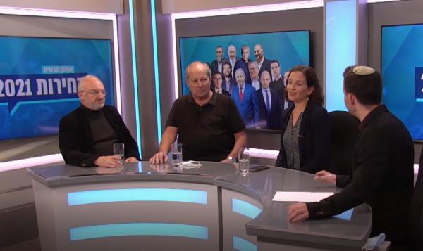 "לנתניהו אין אידאולוגיה" | ח"כים לשעבר בפאנל מיוחד