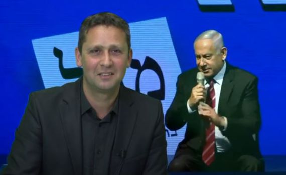 ביבי SHOW: כל הטריקים והשטיקים של נתניהו. צפו