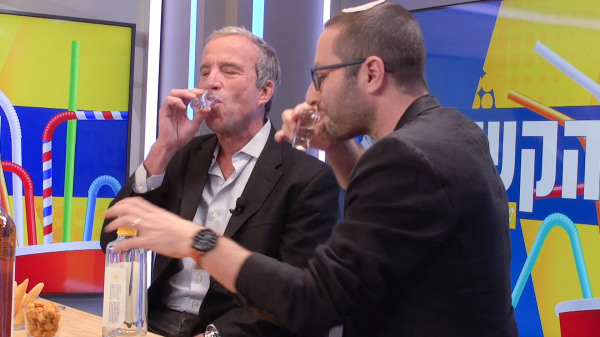 הכירו את 'הקשית': תכנית הבחירות שעוד לא ראיתם