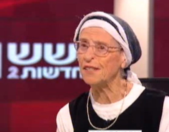 אמא של חגי וסבתא של עמית סגל הלכה לעולמה