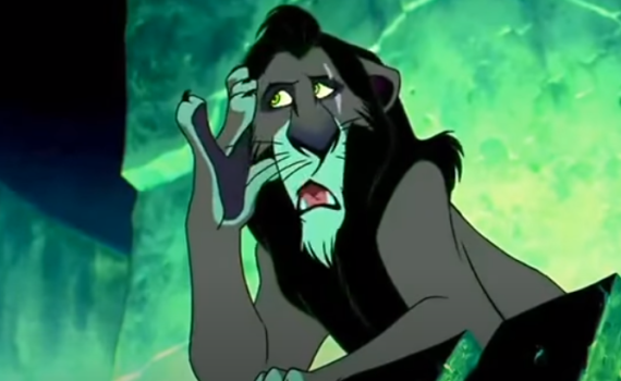 האקונה מטטה: הצצה ל"מלך האריות" 2024