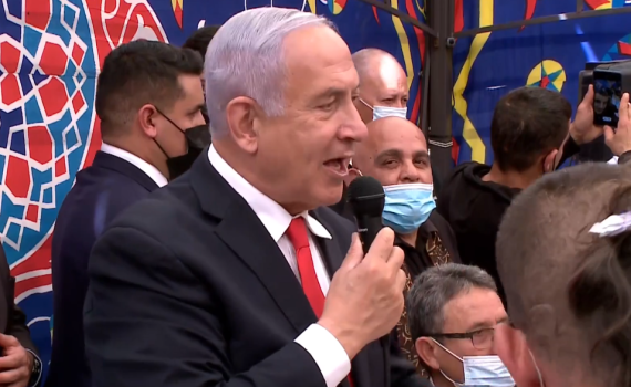 נתניהו: "אני שמח שמונה מפכ"ל עם סכין בן השיניים"