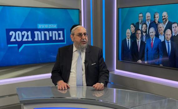 אמסלם באולפן: "סמוטריץ' זה גפני עם כיפה סרוגה"