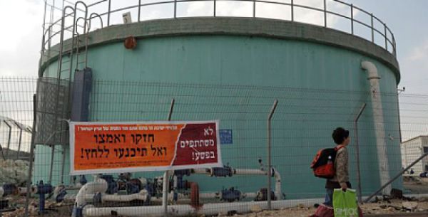 האירוע בקדומים: הרכב אותר; התושבים הורשו לצאת מהבתים