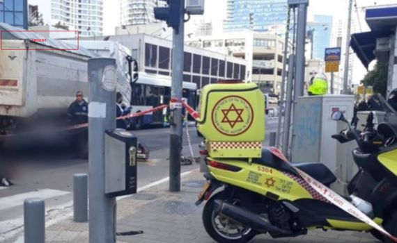 ד"ר שמרית פרקול פינקל היא האישה שנדרסה למוות בתל אביב