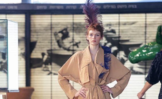 שבוע האופנה: התצוגה הצנועה של המעצבת הדתיה