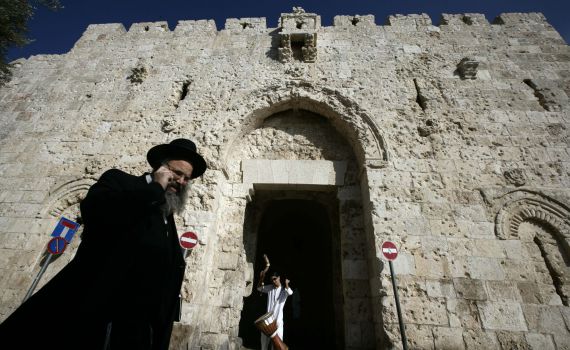 ערבי יפצה כספית בחור ישיבה שהיכה בירושלים