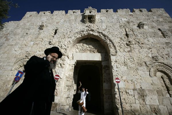 ערבי יפצה כספית בחור ישיבה שהיכה בירושלים