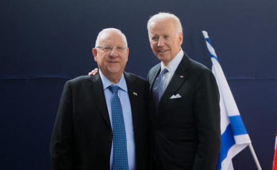 לפני סיום כהונתו: הנשיא ריבלין הוזמן לנאום בקונגרס