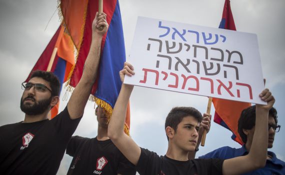 הממשל בארה"ב בדרך להכרה בשואה הארמנית