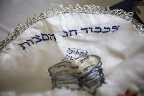 הרב הראשי לישראל מפרסם קובץ הלכות פסח תשפ"א