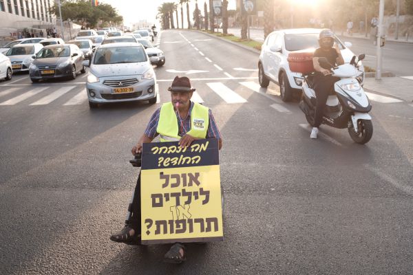 מאבק הנכים: המוסר הכפול והצביעות של השמאל