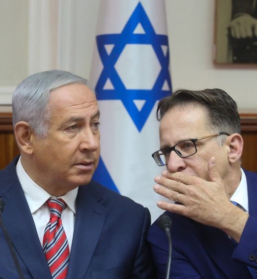 לשכה תחת חקירה: תנאים מגבילים הוטלו על אנשי נתניהו