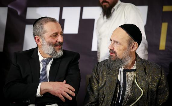 הרב קוק: "מי שלא מצביע ש"ס לא יקבל ממני ברכות"