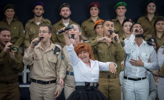 "אני מושבתת": ציפי שביט משתפת בתאונה שעברה