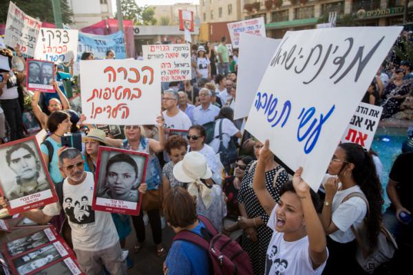 התקדמות משמעותית בזיהוי קטין מפרשת ילדי תימן