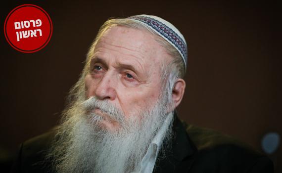 הרב דרוקמן הודיע על תמיכה ברב יצחק זאגא