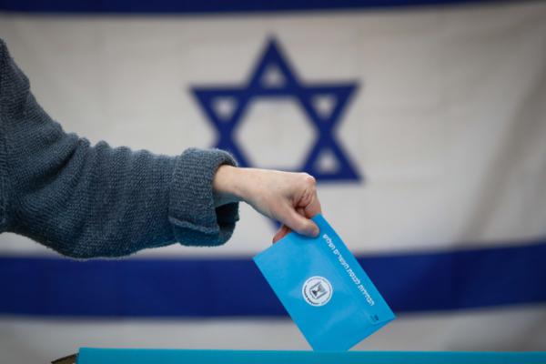 כדאי לבדוק: יודעים איפה אתם מצביעים בבחירות?