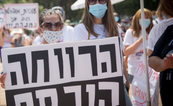 קורונה: נתוני העומס על עובדים סוציאליים נחשפים