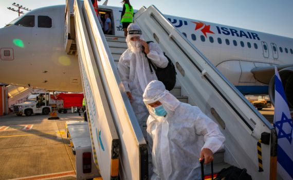 אושר סופית: פיקוח אלקטרוני לחוזרים מחו"ל