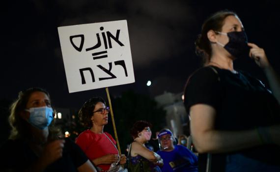 העליון דחה ערעור של אדם שאנס את אחייניותיו הקטינות