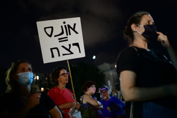 העליון דחה ערעור של אדם שאנס את אחייניותיו הקטינות