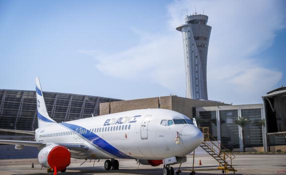 דיווח: בדיקות הקורונה לפני הטיסה יבוטלו?