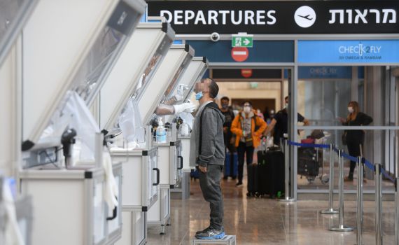 הממשלה אישרה את ביטול ההגבלות על נתב"ג