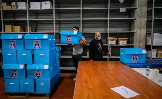 פה אחד: ועדת הבחירות אישרה את תוצאות הבחירות