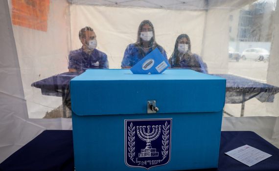 כן זה נמאס ועדיין, מספיק להתלונן. צאו להצביע