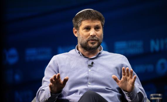 סמוטריץ' תיקן את 'המודעה של בנט': שכחת כמה אנשים