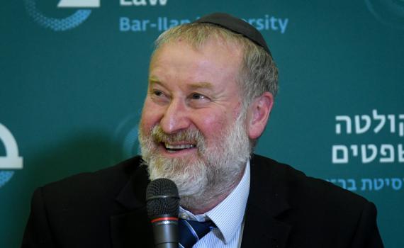 ד״ר גיל לימון מונה למשנה ליועמ״ש לממשלה