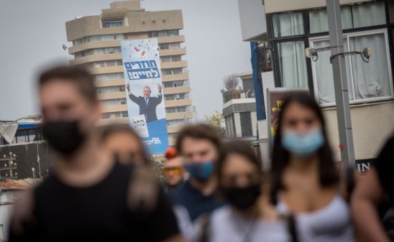 נתון שלא לוקחים בחשבון, יכול להכריע את הבחירות