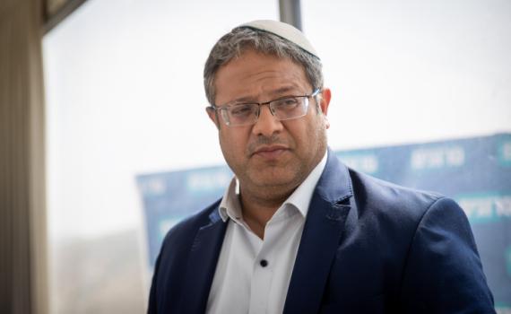 בן גביר: "להכריז על היום כיום אבל לאומי"