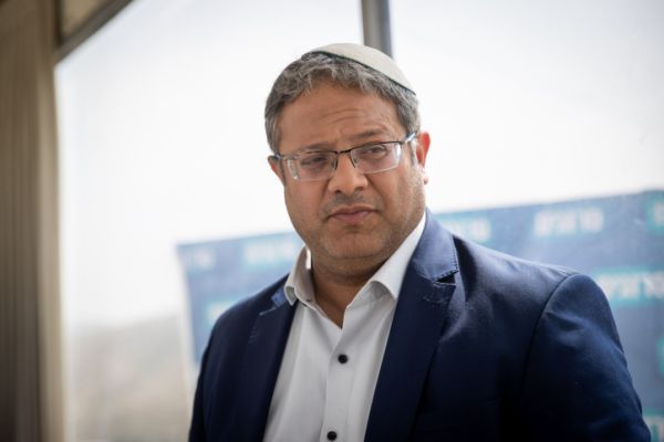 בן גביר: "להכריז על היום כיום אבל לאומי"