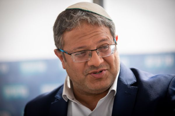 בן גביר: תוצאה של ההסתה של בנט ולפיד נגדי