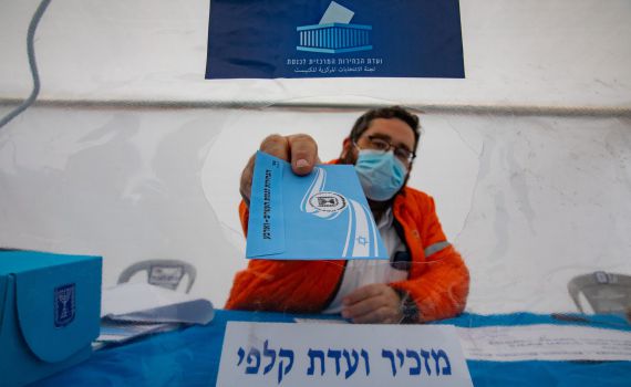 אחוזי הצבעה נמוכים: למי זה רע? למי זה יכול לעזור?