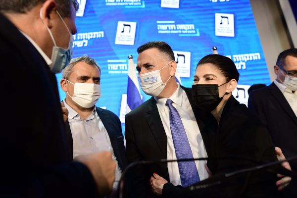 תקווה חדשה: נצביע בעד חוקי הימין שהליכוד יביא