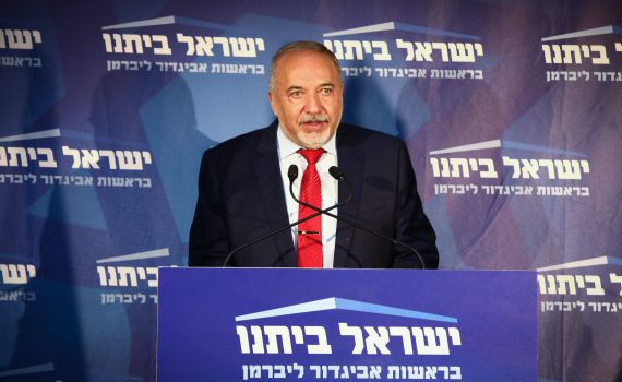 ליברמן מציג: "אלו הדרישות שלנו בהסכם הקואליציוני"