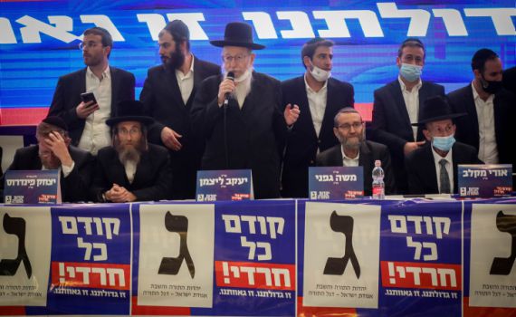 ליצמן: "נלך עם נתניהו, אין שאלה בכלל"