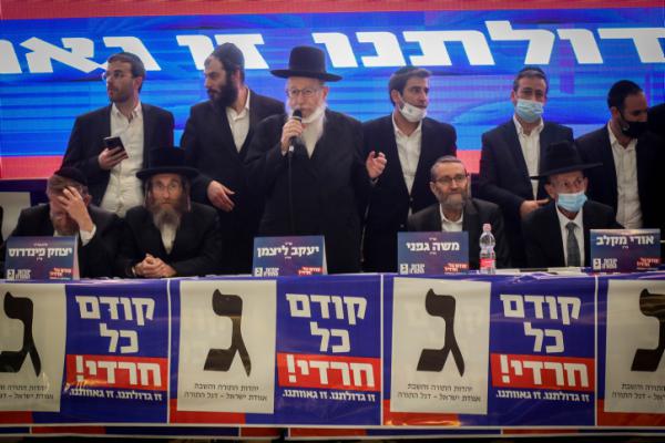 ליצמן: "נלך עם נתניהו, אין שאלה בכלל"