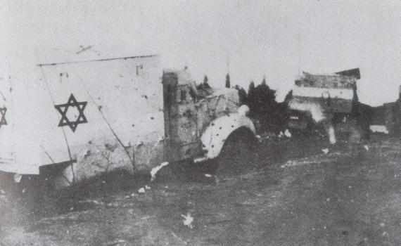 היום בהיסטוריה: 77 נרצחים בהתקפה על "שיירת הדסה"