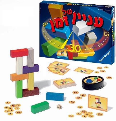 על 4 משחקים: המתנות המושלמות לחג המתקרב