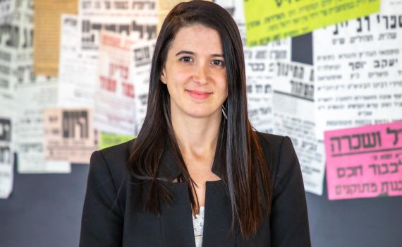 אלו הח"כים החדשים שיכנסו השבוע לכנסת