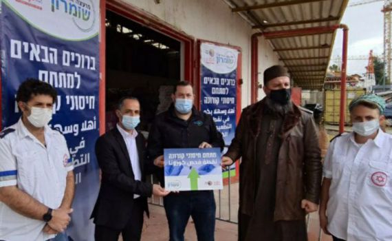 חיסון הפלסטינים: "הקורונה לא מבדילה בין בני אדם"