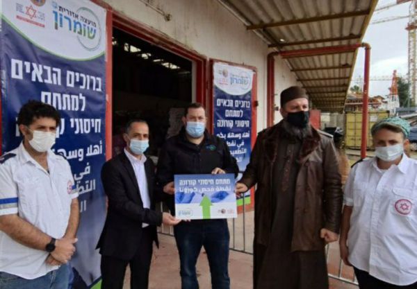 חיסון הפלסטינים: "הקורונה לא מבדילה בין בני אדם"