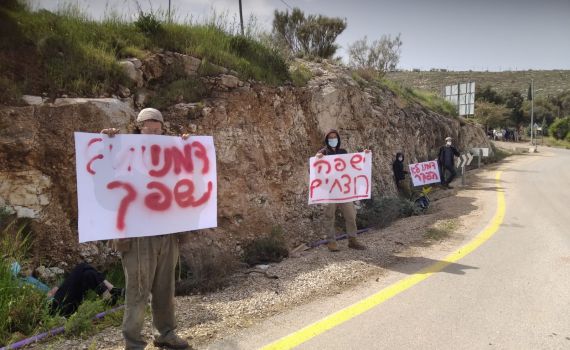 צפו | עימותים בין תושבים לשוטרים מול ימ"ר ש"י