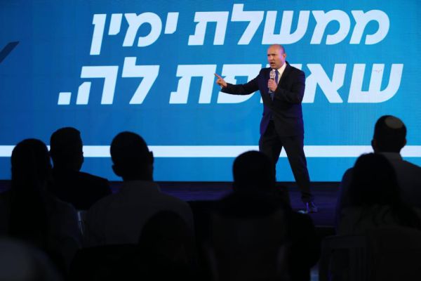 בנט: "אומר לכם באחריות, נקים פה ממשלה מדהימה"
