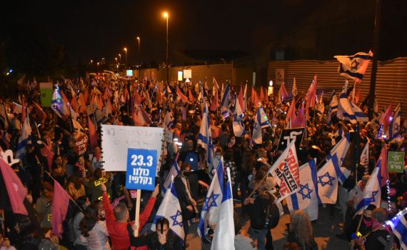 בפעם ה-39: מחאת ענק נגד ראש הממשלה נתניהו |צפו: